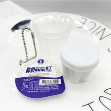 1个焦糖/牛奶布丁软萌捏捏乐玩具 - 解压玩具、柔软指尖玩具、史迪奇玩具、旅行玩具、课堂指尖玩具、迷你洗澡玩具、圣诞文具、生日/完美礼物 - 彩色 - 查看 18