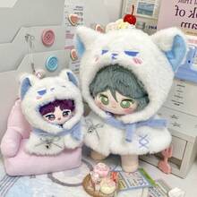 10/20厘米娃娃服装 动物连帽斗篷 海星头饰 10厘米可爱蛋糕斗篷娃娃套装 适合10厘米娃娃，Labobo第一/二/三代（仅含服装） - 彩色 - 查看 2