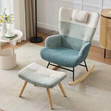 Boucle-Schaukelsessel, Schaukelstuhl Im Bunten Patchwork-Streifen-Look, Sessel Beine Aus Gummiholz, Gestell Aus Gespritztem Eisen, Wohnzimmersessel, Schlafzimmersessel Mit Fußbank - Beige - View 1