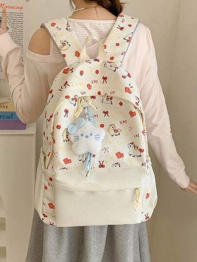 Backpack, School Style, Suitable For Middle & High School Students, Outdoor Travel, Contrast Color, Versatile Travel Bag