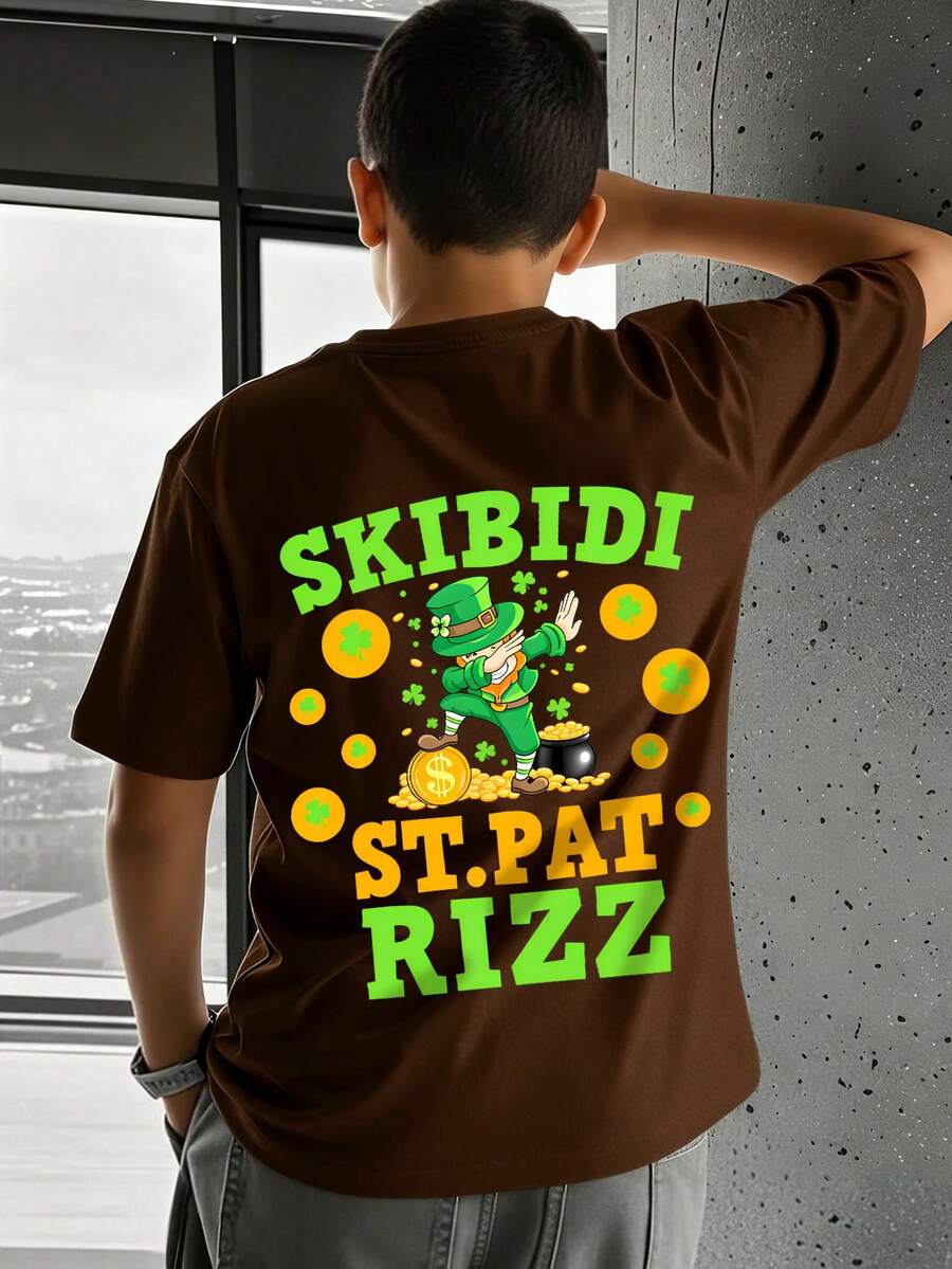 Boys' Clover Coin & Letter Print Round Neck Short Sleeve T-Shirt, Spring/Summer - Brown - View 1