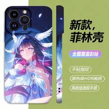 [Étui pour film] Étui de téléphone souple et dur pour Apple 17 Pro Max, Air 16, 13/14/I15, protection pour Apple - Noir - Voir 9