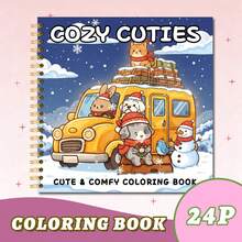 GDTME 可爱成人涂色书，温馨舒适，24页，放松涂色，个性化礼物，趣味礼物，生日/情人节礼物，返校文具，办公用品，内含5张贴纸 - 舒適冒險 - 查看 12