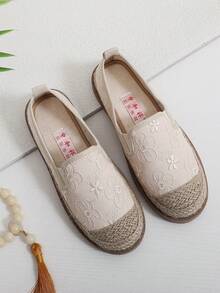 女士学院风平底休闲米色渔夫鞋，低帮透气略宽百搭草编鞋 - 米色 - 查看 3