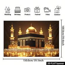 1 عنصر لافتة مسطحة 2D، علم ديكور عيد الفطر، علم ديكور حفلة عيد الفطر، عناصر ديكور بنمط هندسي معماري أسود وذهبي لرمضان المسلم، مواد ديكور داخلية وخارجية من البوليستر، مسجد - 1 - مشاهدة 11