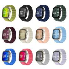1 Peça Pulseira de Náilon para Watch FIT 3/4/4 Pro, Elástica, Respirável, Pulseira de Substituição de Relógio Adesivo Mágico de Náilon, Adequada para FIT 4 Pro e Compatível com Huawei FIT 4/FIT 3, Acessórios de Relógio Inteligente Unissex de Temperamento, Substituição de Pulseira de Alta Qualidade - Multicolorido - Visão 7