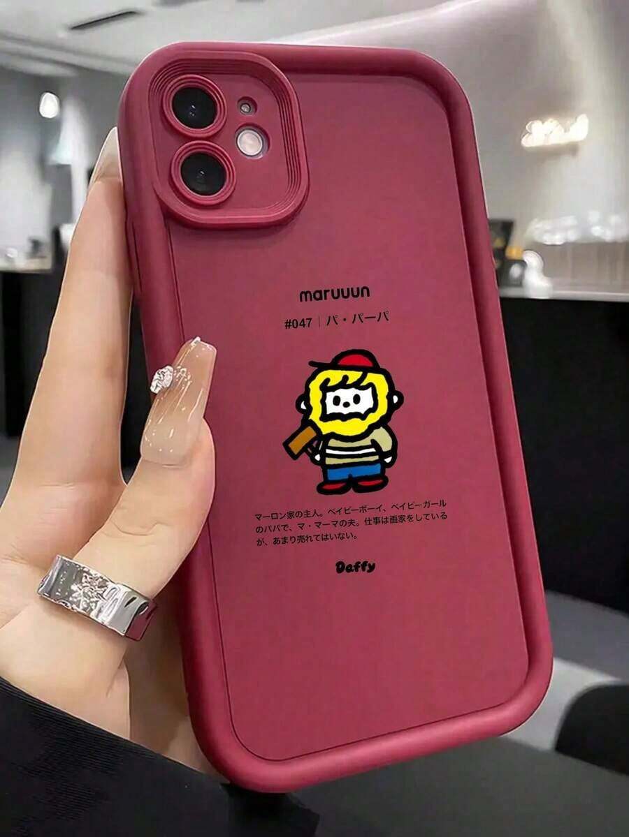 Basic Phone Cases - White - View 1