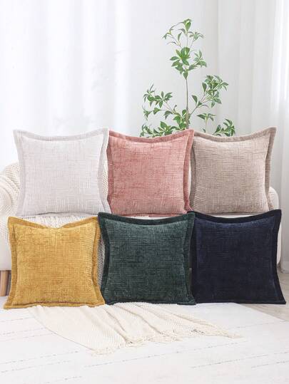 1件/2件装雪尼尔装饰抱枕套，提花纯色几何纹理，适用于客厅沙发家居装饰，灰色，春夏款