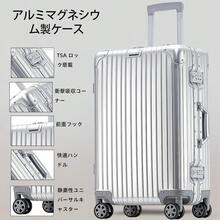 Suitcases - Đen và Đỏ - Xem 1