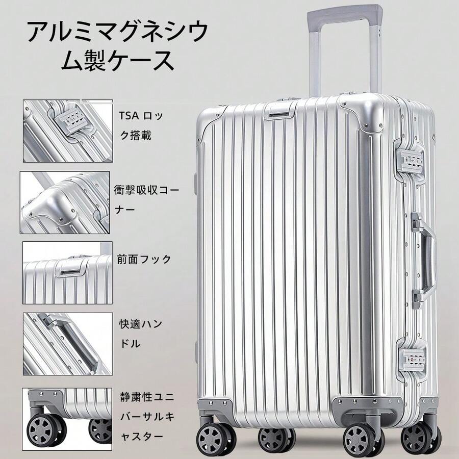 Suitcases - Đen và Đỏ - Xem 1