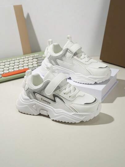 Zapatillas de deporte transpirables de unicolor para niños, zapatillas deportivas gruesas, suelas acolchadas suaves con cierre de gancho y bucle para facilitar el calzado y descalzado, zapatos deportivos casuales de campus unisex para todas las estaciones