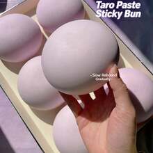 粘性芋头减压玩具，超柔软慢回弹感官解压玩具，适合缓解成人焦虑，是办公室休息、学习、通勤和居家放松的理想选择。 - 多色款式隨機 - 查看 4