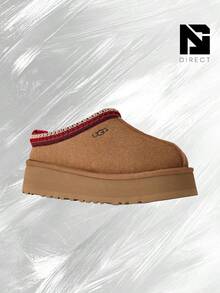UGG Tazz II Slipper Chestnut (Women's)- Women's Cozy Indoor-Outdoor & Snow Day Wear Shoes With Cloud-Level Comfort, Low-Profile Casual Design For Autumn Winter, Mother's Day Gifts-Father's Day Gift - Snow Boots-1174471 CHE - Chestnet - 查看 2