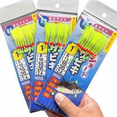 10 Hooks Per Bag ,Fishing Sabiki Rig String Hooks With 10 Arms For Salmon And Mackcrel Saltwater Fishing Lure Bait
