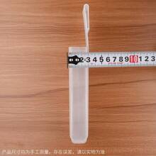 1 Piece Of 21.5*8.5cm Waist‑Mounted Pruning Shear Holster Made Of Durable Transparent PVC Material. Designed In A Practical Gardening Style, It Features A Card‑Insertion Waist‑Hanging Design And A Full‑Coverage Protective Structure - A - View 11