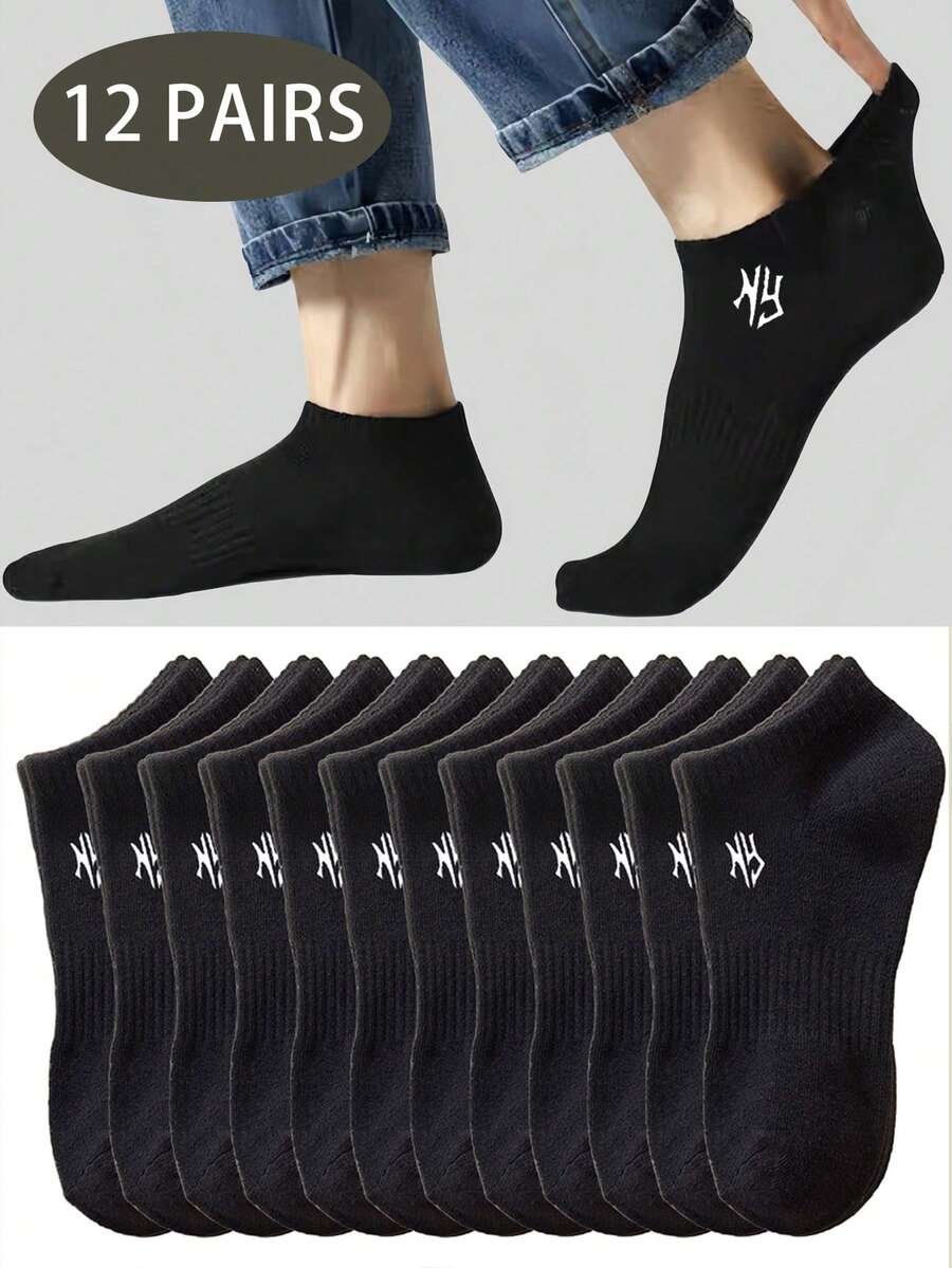 20/15/12/10/5/3/1 双装舒适透气男士短袜，白色，字母装饰，隐形袜，双线防滑设计，白/黑，低帮袜，踝袜，柔软透气，适合商务、休闲、居家、运动、学院风等多种场合，四季皆宜，颜色随机发货 - 彩色 - 查看 1