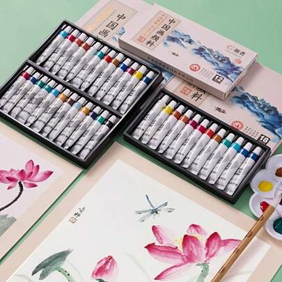 中国画颜料套装，7/12色，6毫升/0.2盎司，适用于传统中国画、书法和专业艺术创作。是送给艺术家和成年人的理想礼物。