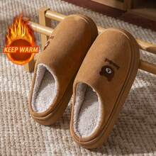 2026新款女士毛绒拖鞋，室内/室外皆可穿着，保暖舒适，厚底毛绒拖鞋，适合秋冬季节、母亲节、卧室、花园、厨房、夏季、海滩、旅行、房间装饰等场合，柔软舒适，毕业季礼物佳选。 - 女款拖鞋 - 查看 6