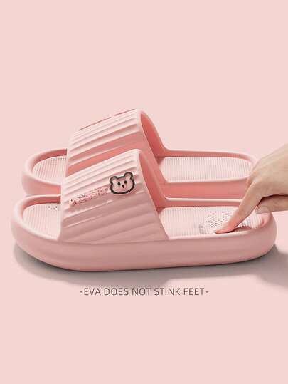 2026夏季EVA拖鞋，防滑室内地板