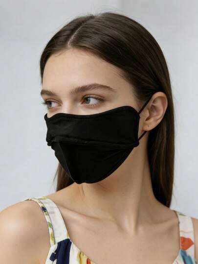 可重复使用口罩，内置鼻梁透气孔——这款可水洗透气口罩采用防雾鼻梁设计，全天佩戴舒适。配备可调节耳带和贴合脸型的设计，男女皆宜 | 时尚防护面罩，有效防尘、防花粉，适合日常佩戴 | 可替代一次性口罩，是旅行、办公和户外活动的理想之选。