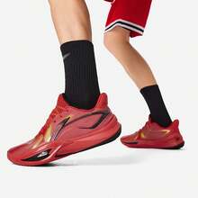 Giày bóng rổ nam Li-Ning SHINING 3 - Hệ thống đệm kép BOOM, đế ngoài TUFF RB, giày thể thao cổ thấp nhẹ ABAW007 - Đỏ thẫm/Vàng sáng - Xem 4