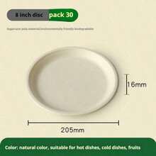 [3/25/50pcs] Thick Compostable Paper Plates 8 Inch, Heavy Duty Paper Plates Made Of Natural Sugarcane Fiber, Unbleached Brown, Round - Brown - View 5