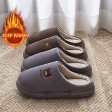 2026新款女士毛绒拖鞋，室内/室外皆可穿着，保暖舒适，厚底毛绒拖鞋，适合秋冬季节、母亲节、卧室、花园、厨房、夏季、海滩、旅行、房间装饰等场合，柔软舒适，毕业季礼物佳选。 - 女款拖鞋 - 查看 4