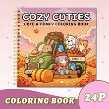 GDTME 可爱成人涂色书，温馨舒适，24页，放松涂色，个性化礼物，趣味礼物，生日/情人节礼物，返校文具，办公用品，内含5张贴纸 - 舒適冒險 - 查看 13