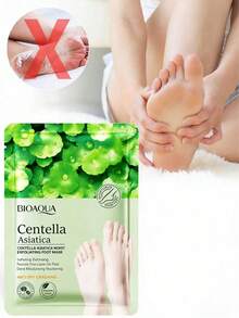 1片保湿滋养足膜，烟酰胺美白亮肤足膜，柔滑足膜，去角质足膜，含积雪草保湿去角质足膜 - 彩色 - 查看 4