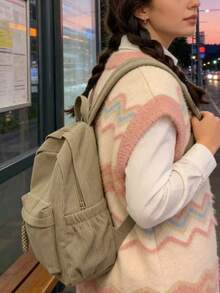 Solid Color Corduroy Fabric Women Backpack, Fashionable Versatile Minimalist Style, Back To School Essentials - Khaki - View 5