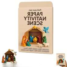 精美折纸玩具，趣味圣诞礼物，DIY纸艺场景，圣诞节趣味礼物，节日礼物，生日礼物，完美礼物 - 彩色 - 查看 9