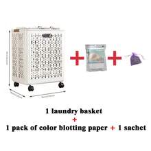 可折叠洗衣篮/收纳篮 - 塑料材质，小巧可折叠，适合女性、女孩、家庭和浴室使用，可用于客厅、卧室、家居收纳、厨房、宿舍、办公室、储物、整理、房间收纳、垃圾桶、礼品篮、橱柜、家居装饰、厨房配件 - 多色1 - 查看 14