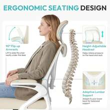 Home Office Chairs - Beige - 查看 4