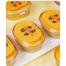 2026新款 - 1个湿软慢回温半熟芝士蛋糕模型，逼真法式甜点放松艺术品，成人专业舒缓焦虑工具，高美感桌面艺术雕塑 - 完美礼物 - 生日礼物 - 复活节礼物 - 情人节礼物 - 彩色 - 查看 4