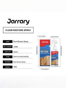 地板光亮剂 - 清洁污渍，令地板洁净，瓷砖清洁剂，去除污垢 - 液體 - 查看 3