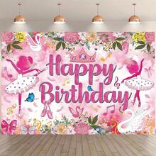 1 لافتة لحفلة عيد ميلاد بموضوع الأميرة، خلفية وردية بزهور بالية، موضوع رقص البالية، لوازم طاولة كعكة عيد الميلاد، ديكور الغرفة، مناسب للربيع والصيف والخريف والشتاء، متعدد الأحجام والوظائف، قماش خلفية للحفلات، للديكور الداخلي والخارجي، استوديو التصوير، ديكور الحديقة، ديكور الحفلات وكشك الهاتف. - متعدد الألوان - مشاهدة 1
