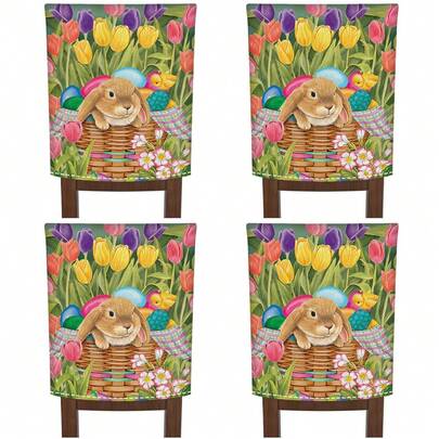 2/4/6件装复活节兔子郁金香椅套，可拆卸可水洗餐椅套，适用于复活节家居装饰、厨房、客厅和派对椅保护
