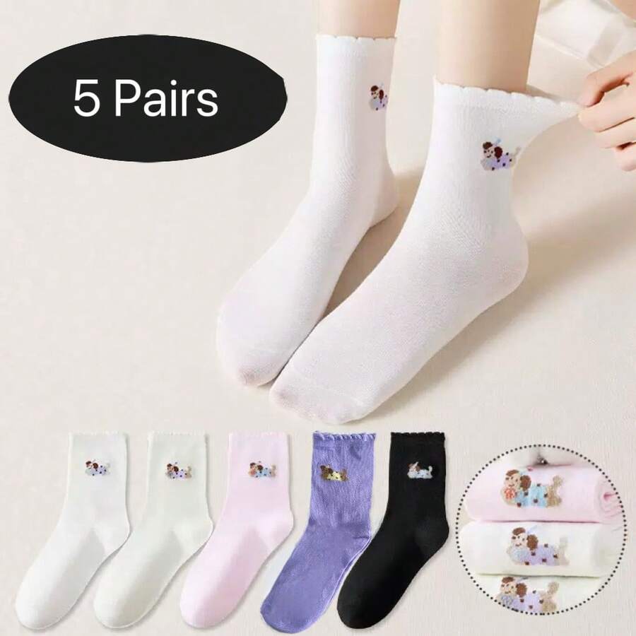5 Pairs Women's Cute Puppy Patterned Lace Trim Mid-Calf Socks, Versatile & Suitable For Daily Wear - Multicolor - View 1