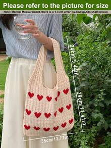 秋冬时尚针织心形手提包 - 甜美风格单肩包，独特手提包，优雅购物袋，理想的情人节礼物，轻便可折叠大容量，时尚单肩包，新年手提包 - 白色 - 查看 3