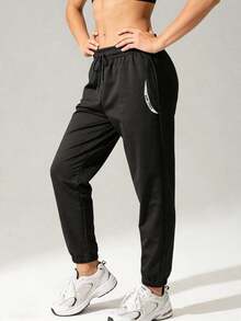 Pantalones deportivos casuales talla grande vendidos para primavera/verano para mujeres, con diseño de cintura elástica, aptos para uso diario, trotar, fitness, deportes y senderismo - Negro - Ver 1