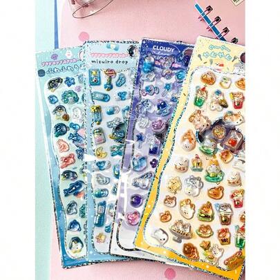 3D立体注水装饰贴纸，适用于幼儿园、奖励、摇晃互动、DIY卡通贴纸、家居装饰、派对装饰、生日礼物、各种节日礼物，时尚美观