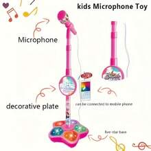 New Children's Microphone With Stand, Simulated Standing Karaoke Song Toy, A Birthday Gift For Boys And Girls. - 黑色 - 查看 4