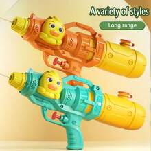 1pc Children Shark Cartoon Patterned Pull-Type Water Gun For Outdoor Water Play In Summer, Perfect For Beach Fight Game Toy - Multicolor - View 11