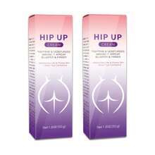 LA ROSAT 50克/1.8盎司丰臀霜，提臀霜，增大臀部，紧致饱满蜜桃臀，改善臀部凹陷，增加臀部胶原蛋白，提升臀部曲线，改善身体曲线 - 紫色 - 查看 10