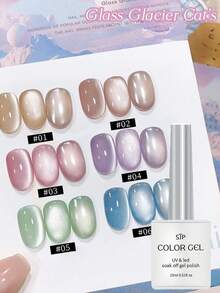 15毫升清爽水润玻璃猫眼指甲油，UV凝胶，DIY美甲魅力，适合美甲初学者。 - 彩色 - 查看 2