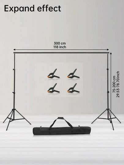 Adjustable Black Photography Backdrop Stand, Excluding Backdrop Cloth, Photography Studio Prop Support Set