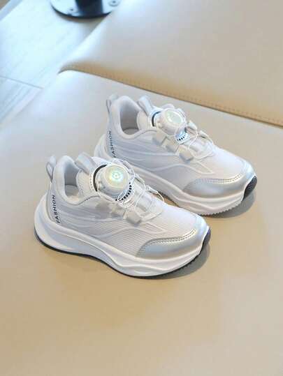 Kids Quick Lace-Up Thick Sole Sneakers - Breathable Mesh Upper, Metal Decor, Lightweight Cushioned Sole, Fashionable For Daily Wear & Sports