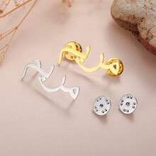 Customized Unisex Name Badge Pin, Stainless Steel Material, Forest Tone, Nature Inspired - Multicolor - View 8