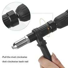 Rivet-Gun Adapter Kit 1/4 Hex Shank Alloy Steel For Drill Screwdriver - Multicolor - View 7