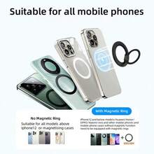 可调节手机指环支架，360°旋转，可折叠桌面手机支架。适用于车载手机支架、指环支架，超薄设计，兼容等手机。附赠1张磁性贴纸，情人节礼物之选。 - 黑色 - 查看 9